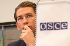 _OSCE17_0028.jpg